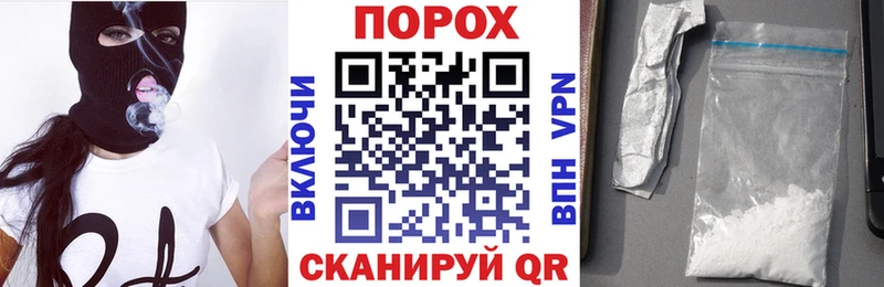АМФ 98%  закладка  Димитровград 