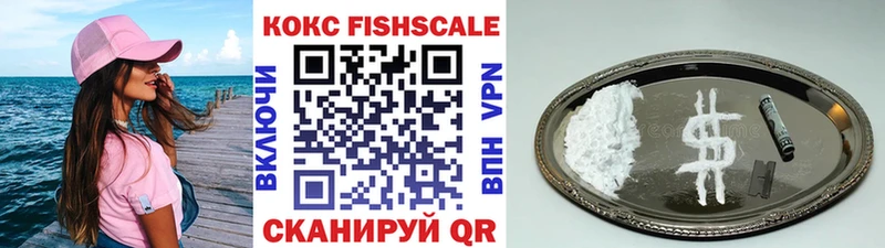 КОКАИН Перу Димитровград