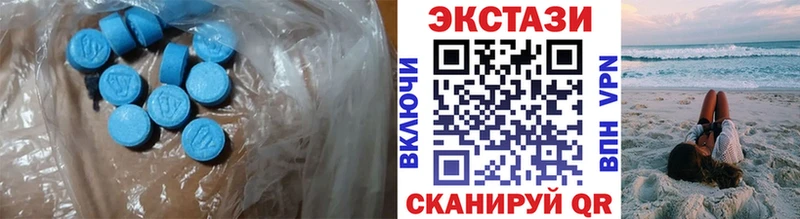 Ecstasy XTC  ОМГ ОМГ   Димитровград  купить наркоту 