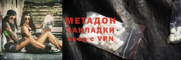 синтетический гашиш Алзамай