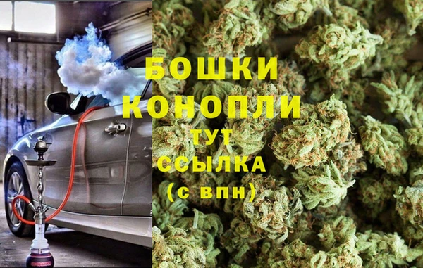 марки lsd Абдулино