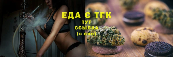 мяу мяу мука Алексеевка