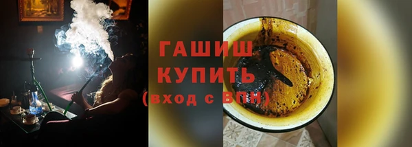 марки lsd Абдулино