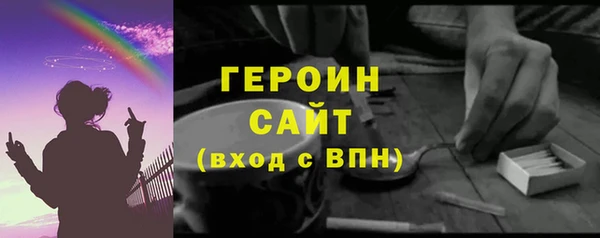 марки lsd Абдулино