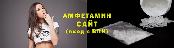 марки lsd Абдулино