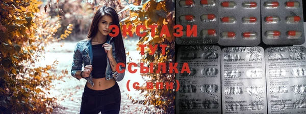 гашишное масло Алексин