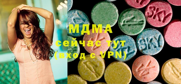 мяу мяу мука Алексеевка