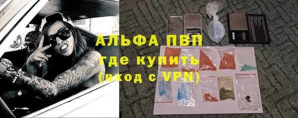 марки lsd Абдулино