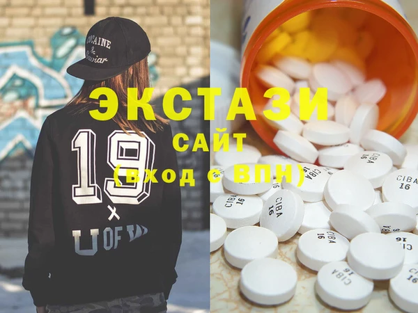 мяу мяу мука Алексеевка