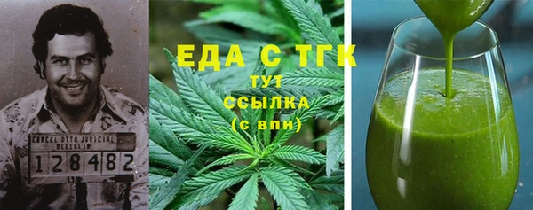 марки lsd Абдулино