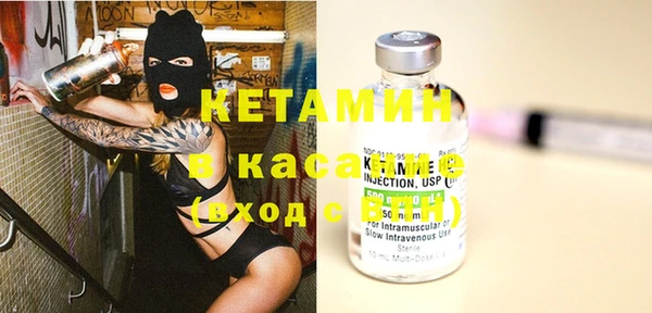 винт Абаза
