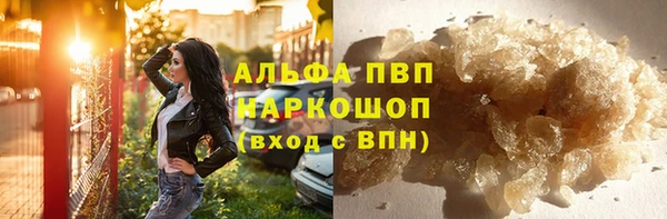 ECSTASY Абинск