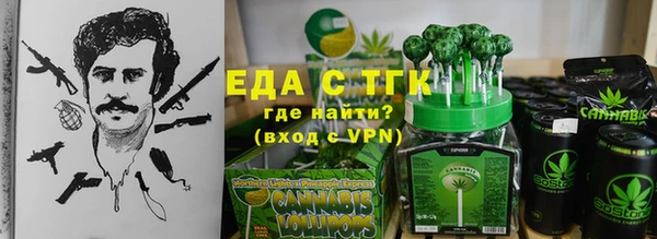 марки lsd Абдулино