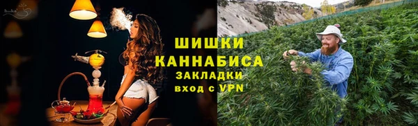 гашишное масло Алексин