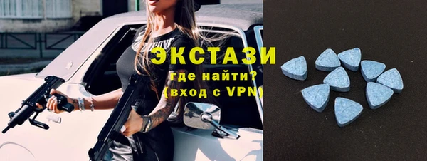 мяу мяу мука Алексеевка