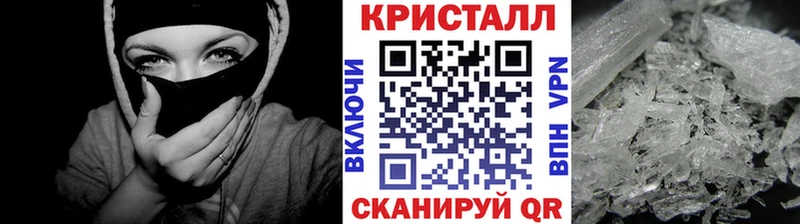Первитин кристалл  omg сайт  Димитровград 