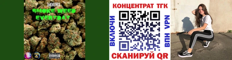 Дистиллят ТГК Wax  наркошоп  Димитровград 